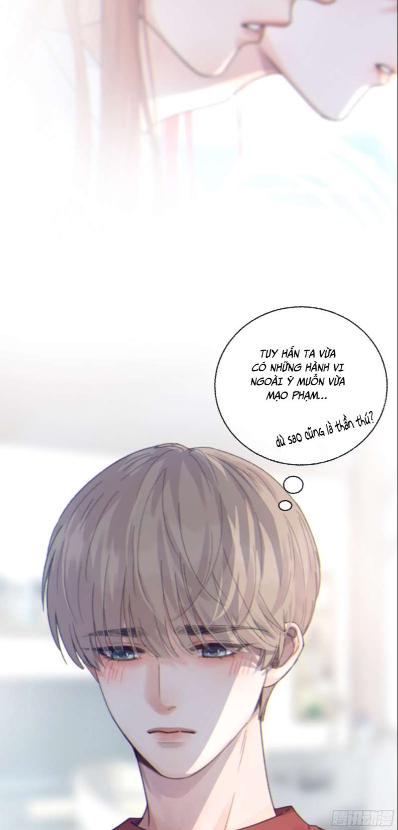 Khi Người Ngủ Say Chap 15 - Next Chap 16