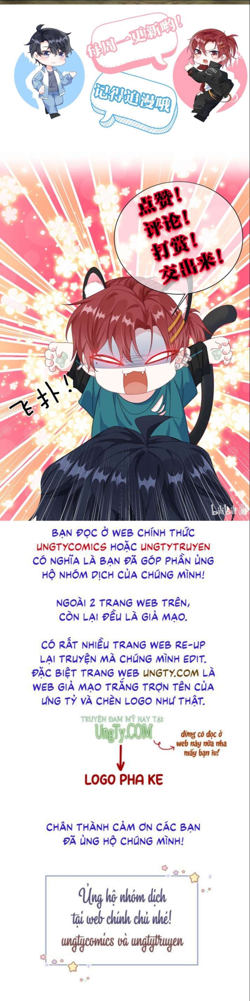 Giáo Bá Là Một Tên Yêu Tinh Chap 44 - Next Chap 45