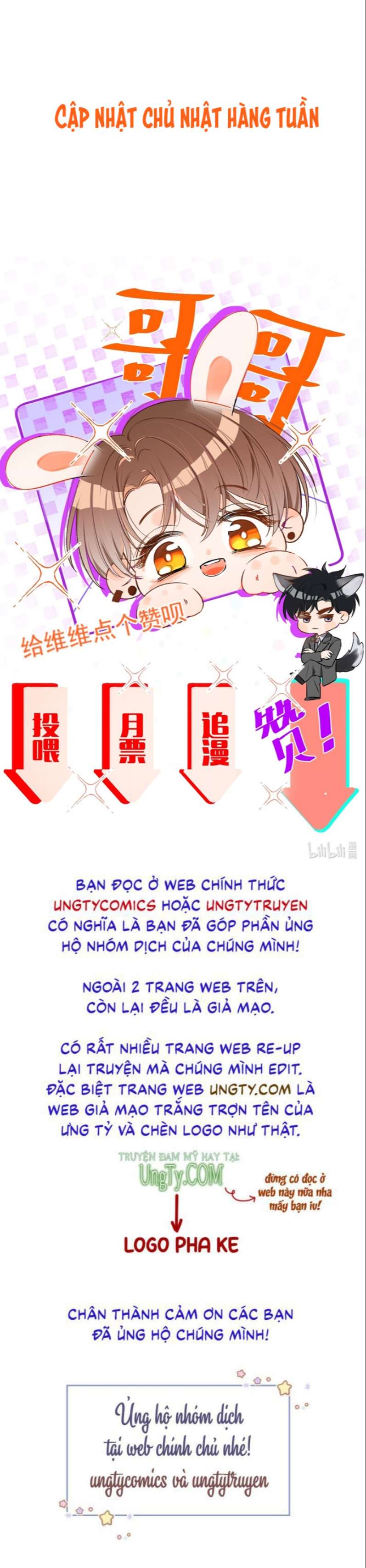 Cho Là Thật Chap 2 - Next Chap 3