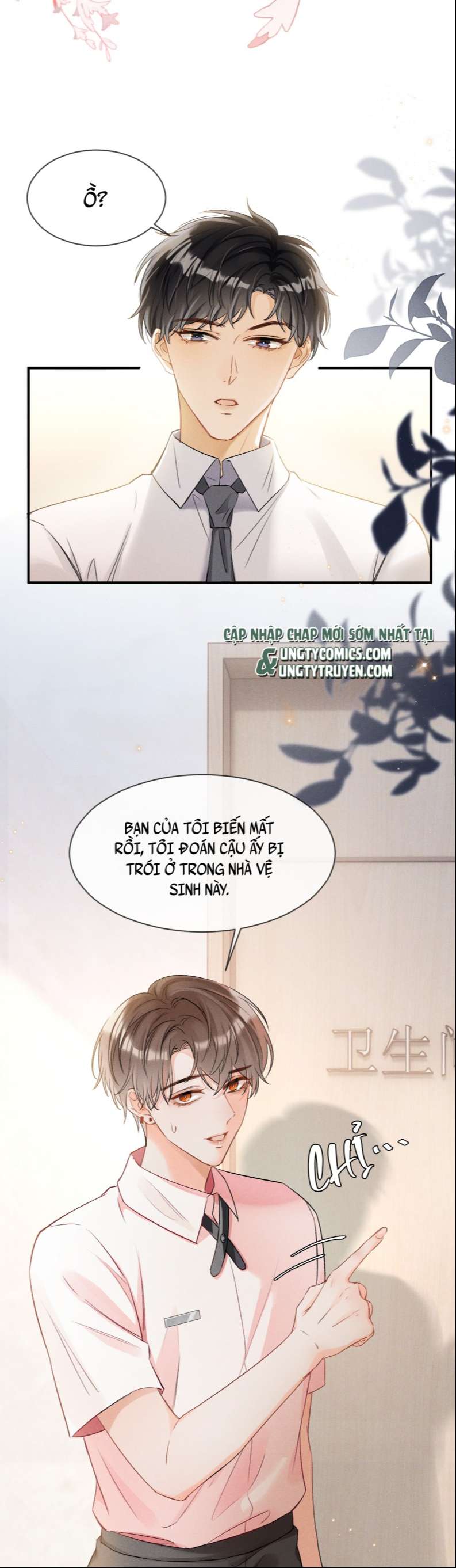 Cho Là Thật Chap 2 - Next Chap 3