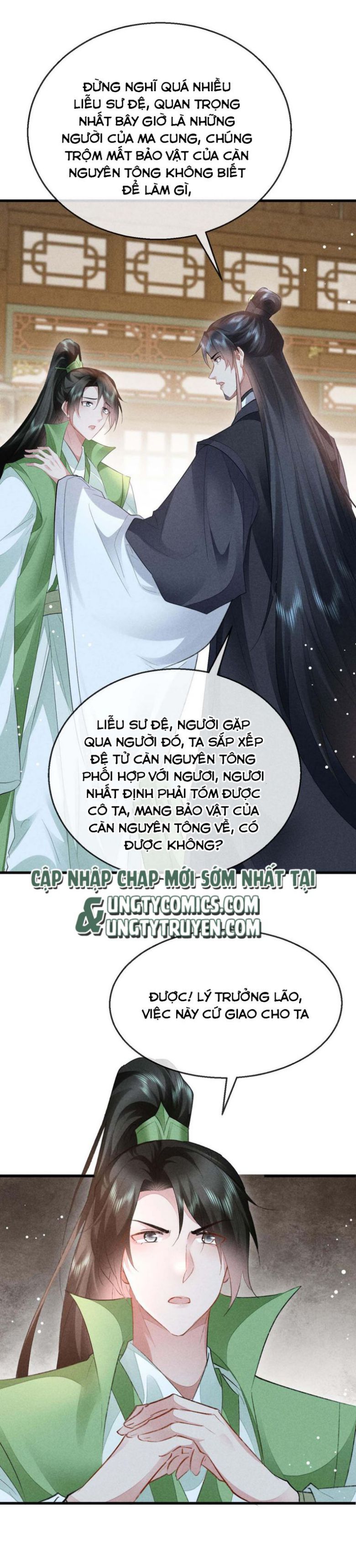 Đồ Mưu Bất Quỹ Chap 131 - Next Chap 132