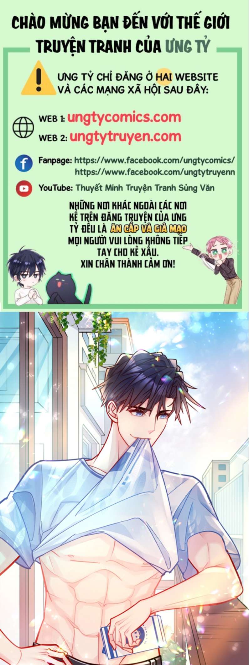 Anh Ấy Sinh Ra Là Công Của Tôi Chap 81 - Next Chap 82