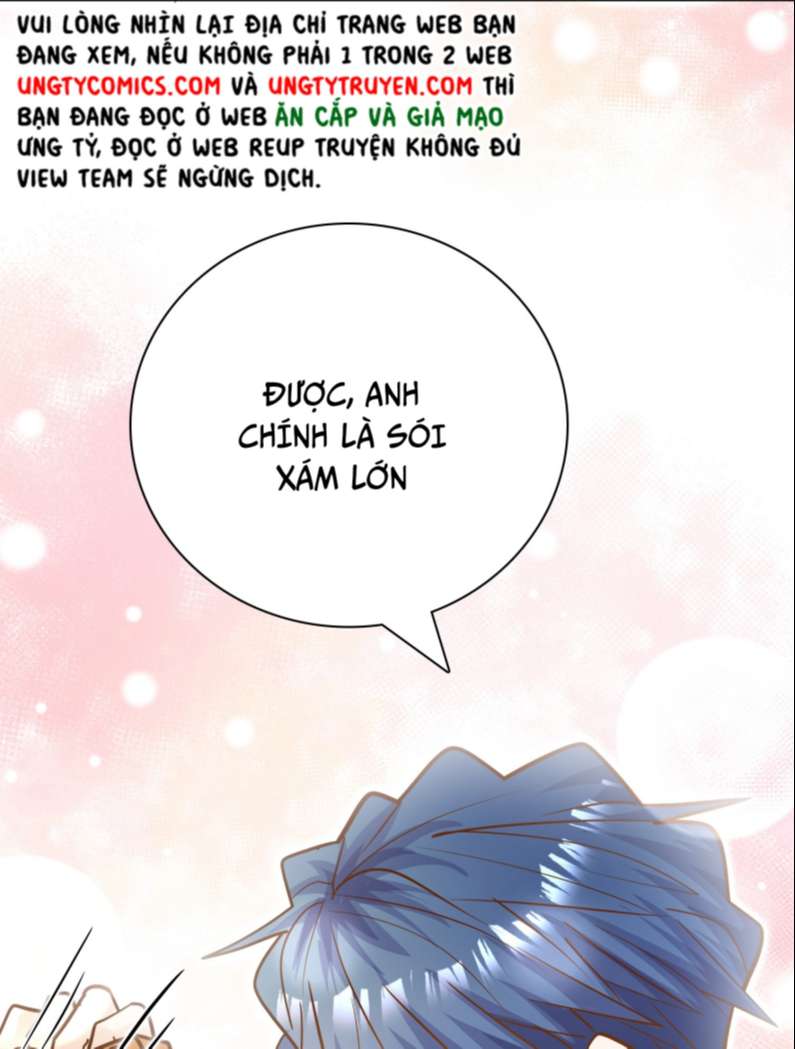 Anh Ấy Sinh Ra Là Công Của Tôi Chap 81 - Next Chap 82