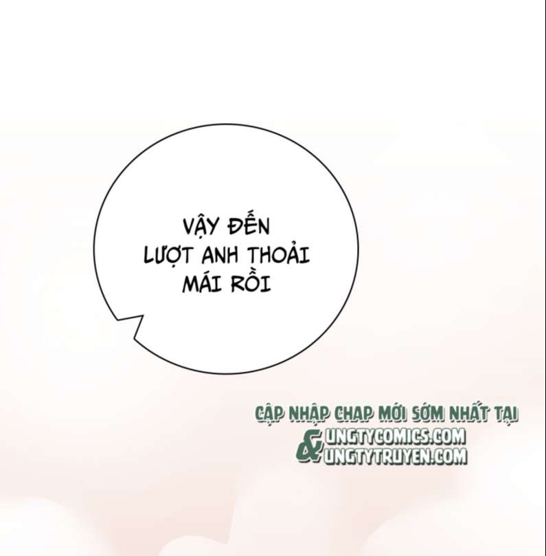 Anh Ấy Sinh Ra Là Công Của Tôi Chap 81 - Next Chap 82