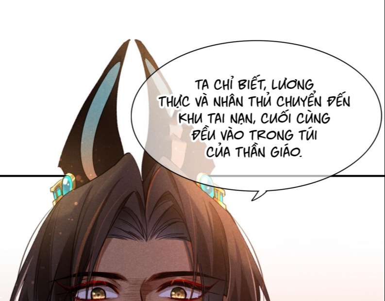 Tạm Biệt Quốc Vương Của Ta Chap 13 - Next Chap 14