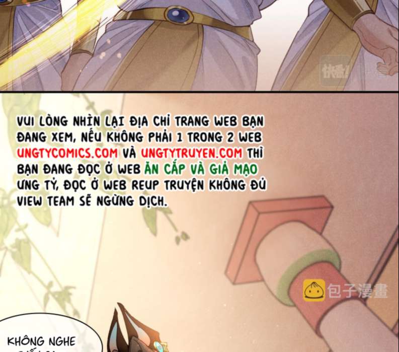 Tạm Biệt Quốc Vương Của Ta Chap 13 - Next Chap 14