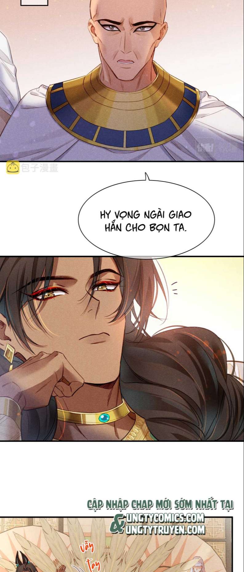 Tạm Biệt Quốc Vương Của Ta Chap 13 - Next Chap 14