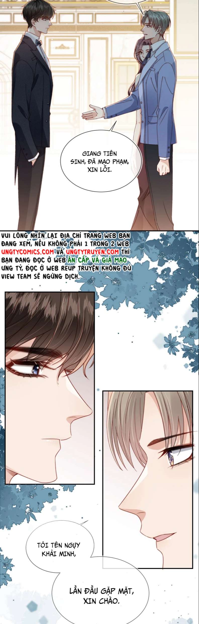 Em Ấy Vừa Nhìn Thấy Tôi Liền Vẫy Đuôi Chap 12 - Next Chap 13