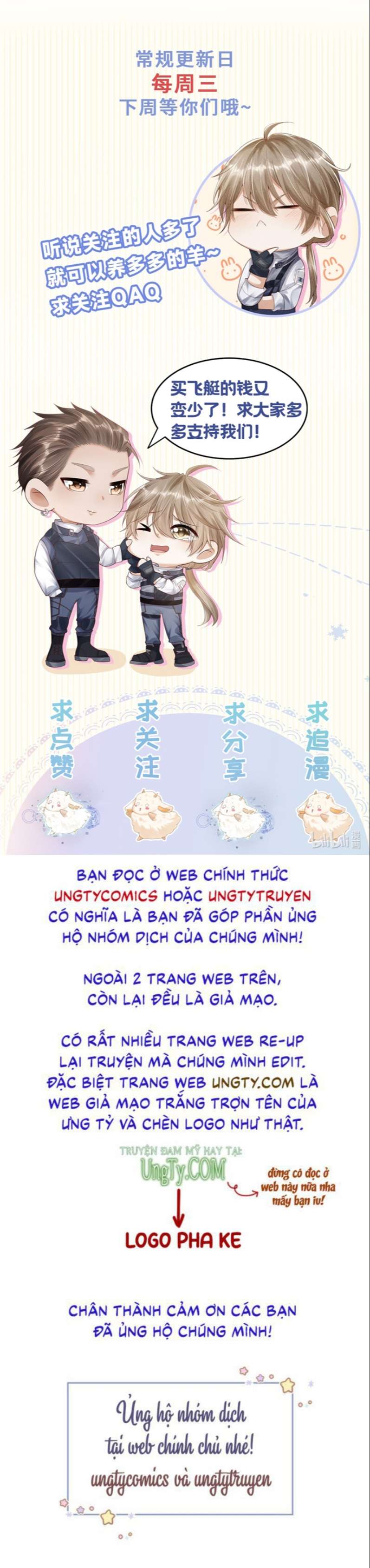 Phế Thổ Và An Tức Chap 16 - Next Chap 17