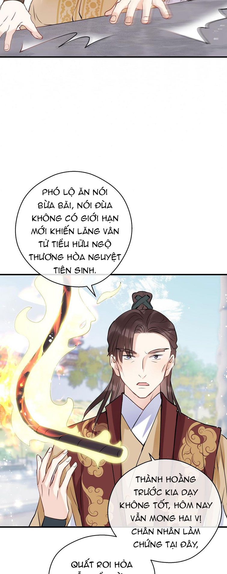 Sư Thúc Bất Khả Mạo Tướng Chap 15 - Next Chap 16