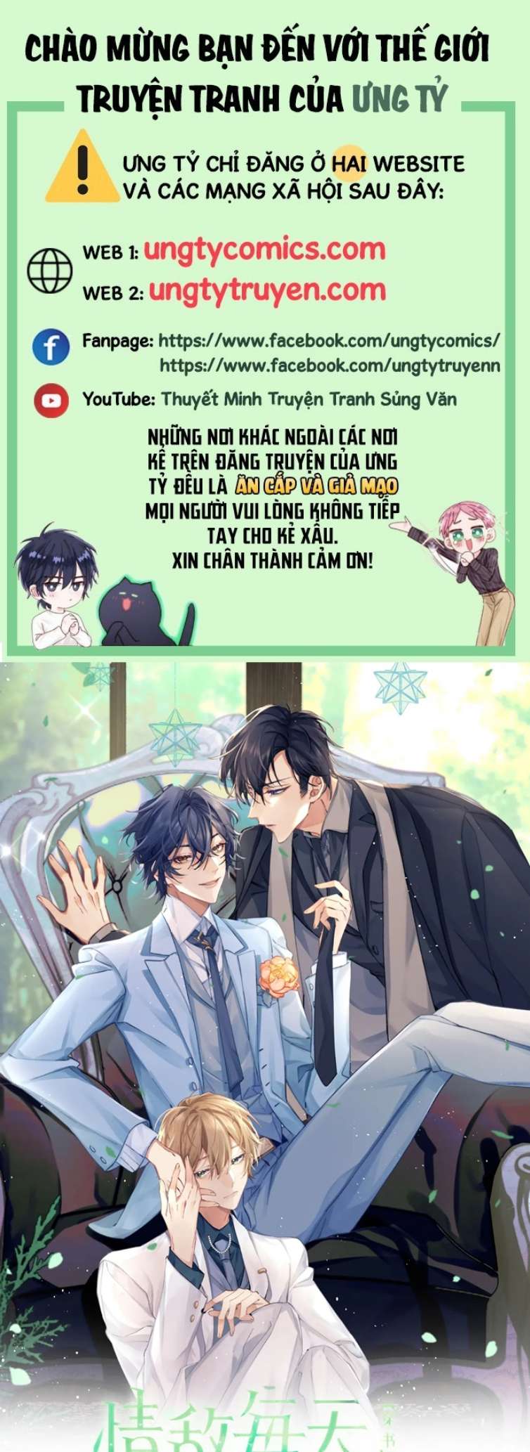 Tình Địch Mỗi Ngày Đều Trở Nên Đẹp Hơn Chap 58 - Next Chap 59