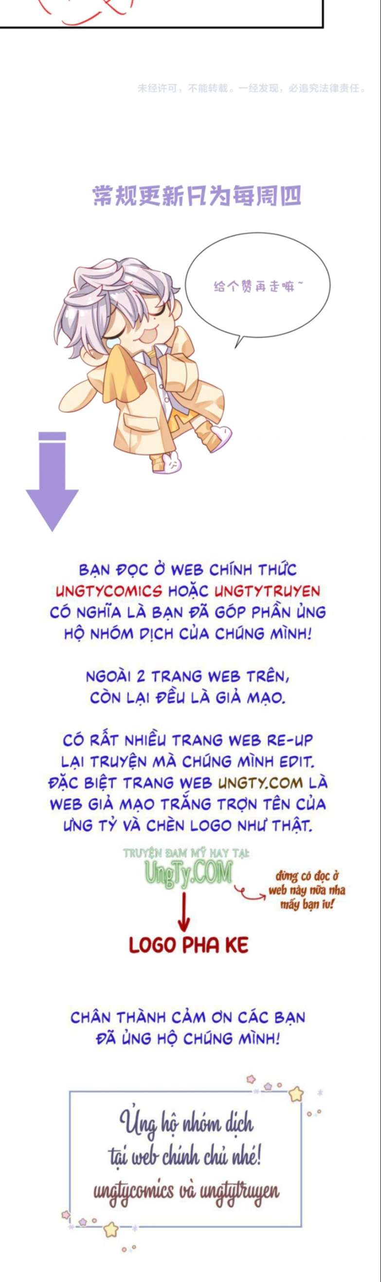 Tình Địch Mỗi Ngày Đều Trở Nên Đẹp Hơn Chap 58 - Next Chap 59