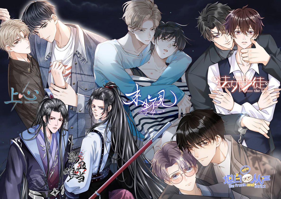 Ảnh Vệ Khó Làm Chap 38 - Next Chap 39