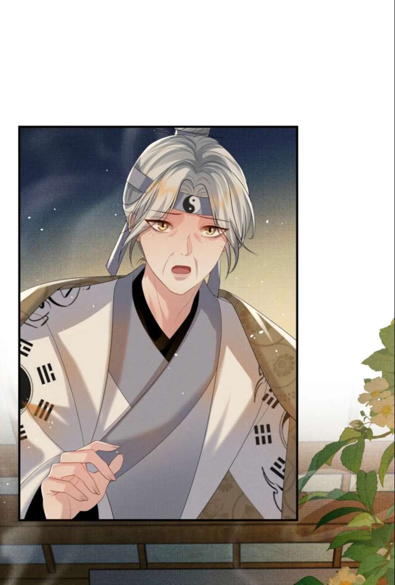 Ngộ Xà Chap 90 - Next Chap 91