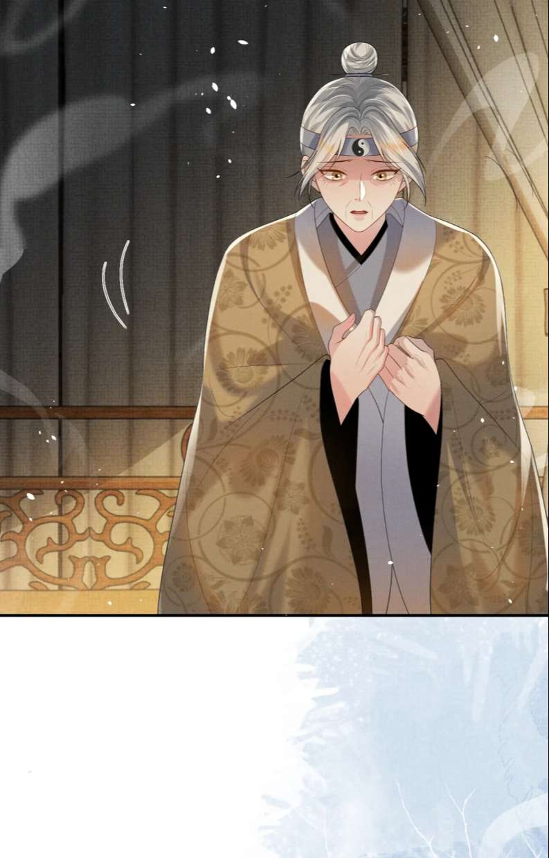 Ngộ Xà Chap 90 - Next Chap 91