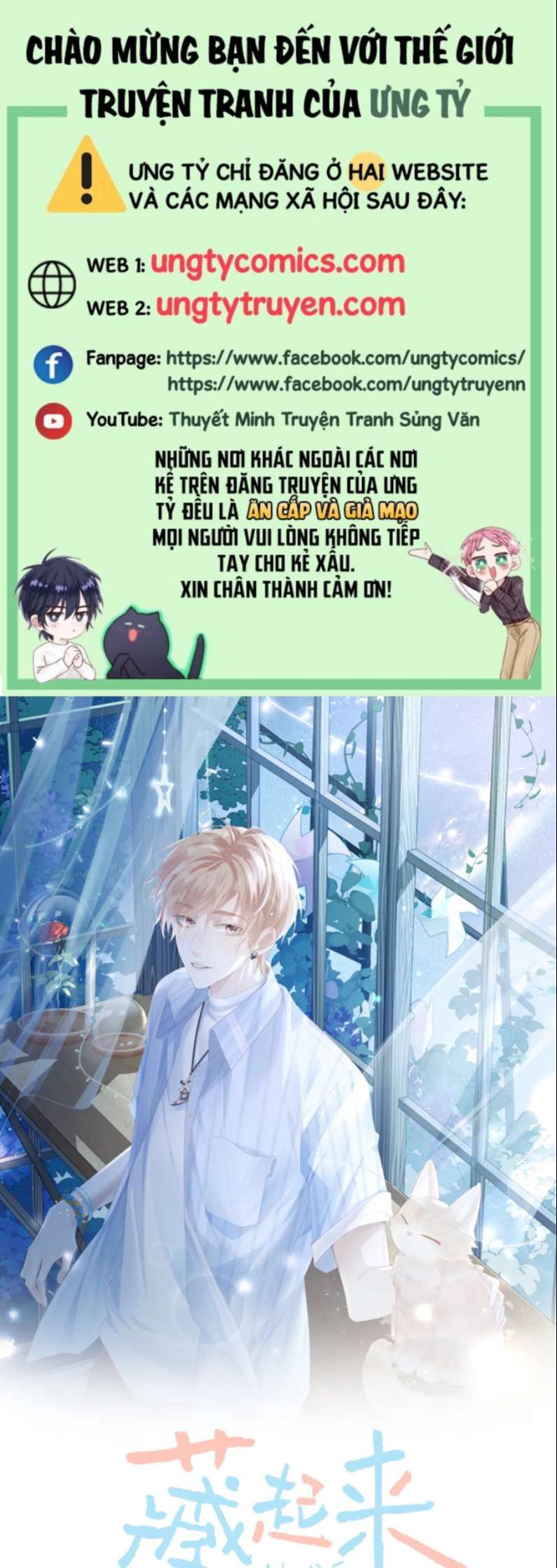 Cất Giấu Chap 13 - Next Chap 14