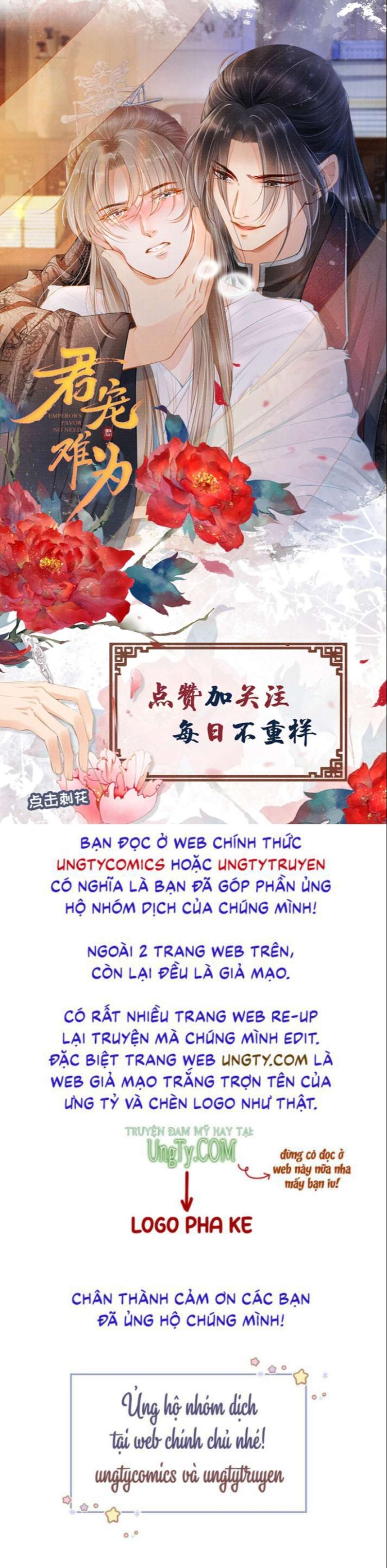 Quân Sủng Nan Vi Chap 130 - Next Chap 131