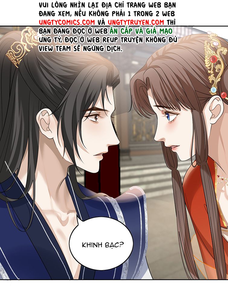 Bất Uổng Chap 33 - Next Chap 34