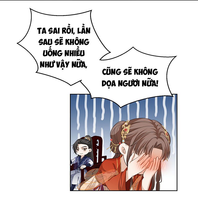 Bất Uổng Chap 33 - Next Chap 34