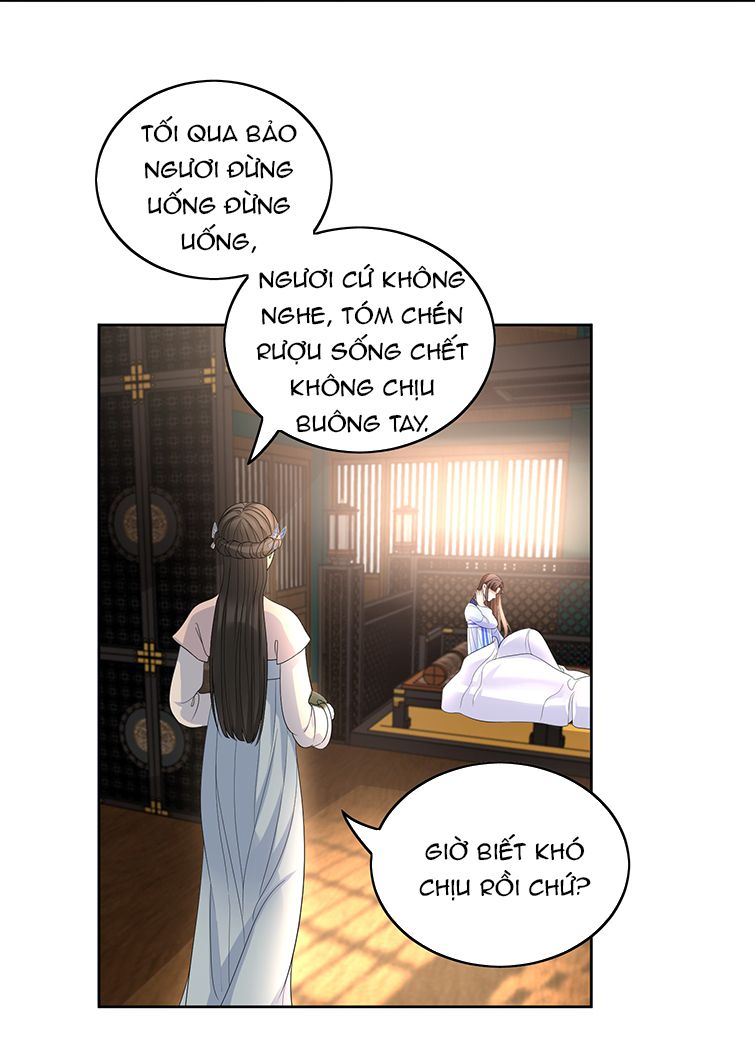 Bất Uổng Chap 33 - Next Chap 34