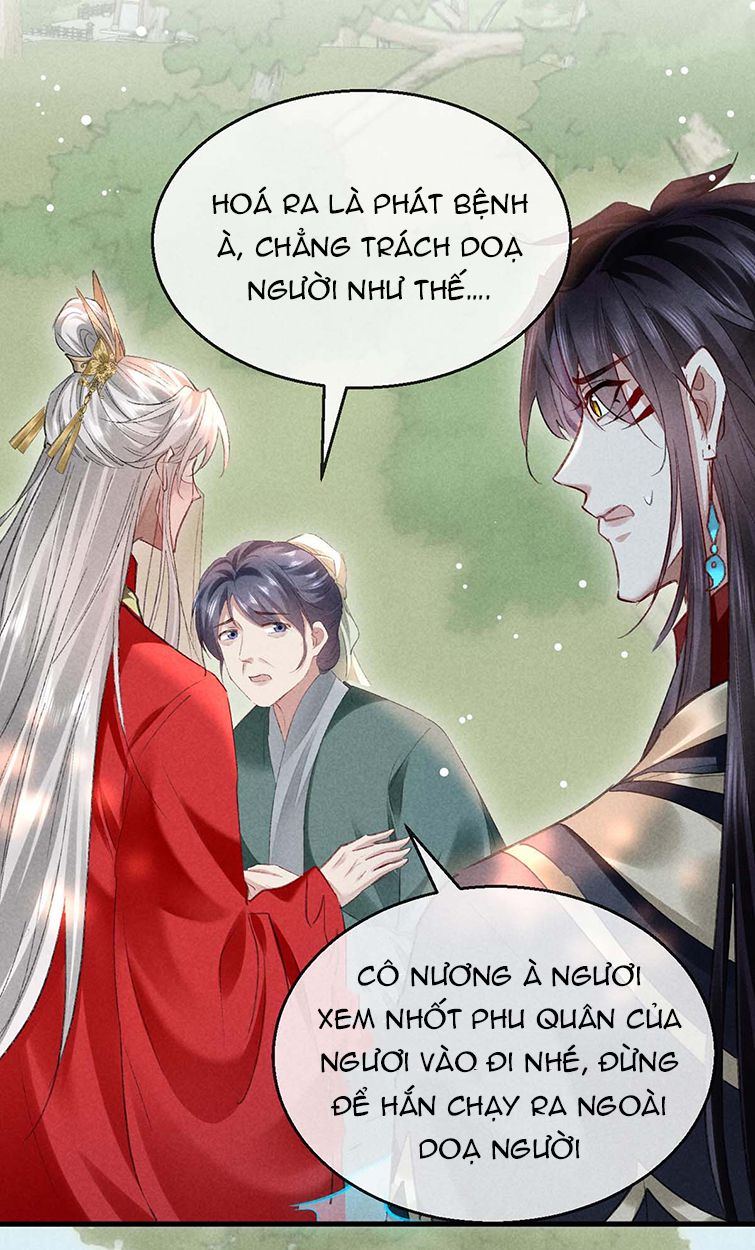 Đồ Mưu Bất Quỹ Chap 132 - Next Chap 133