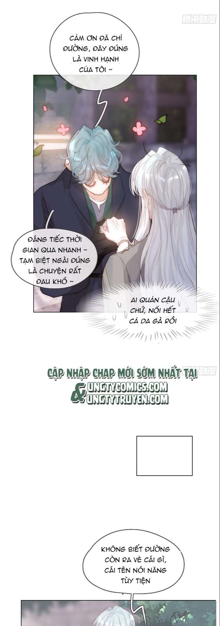 Thỉnh Cùng Ta Đồng Miên Chap 100 - Next Chap 101