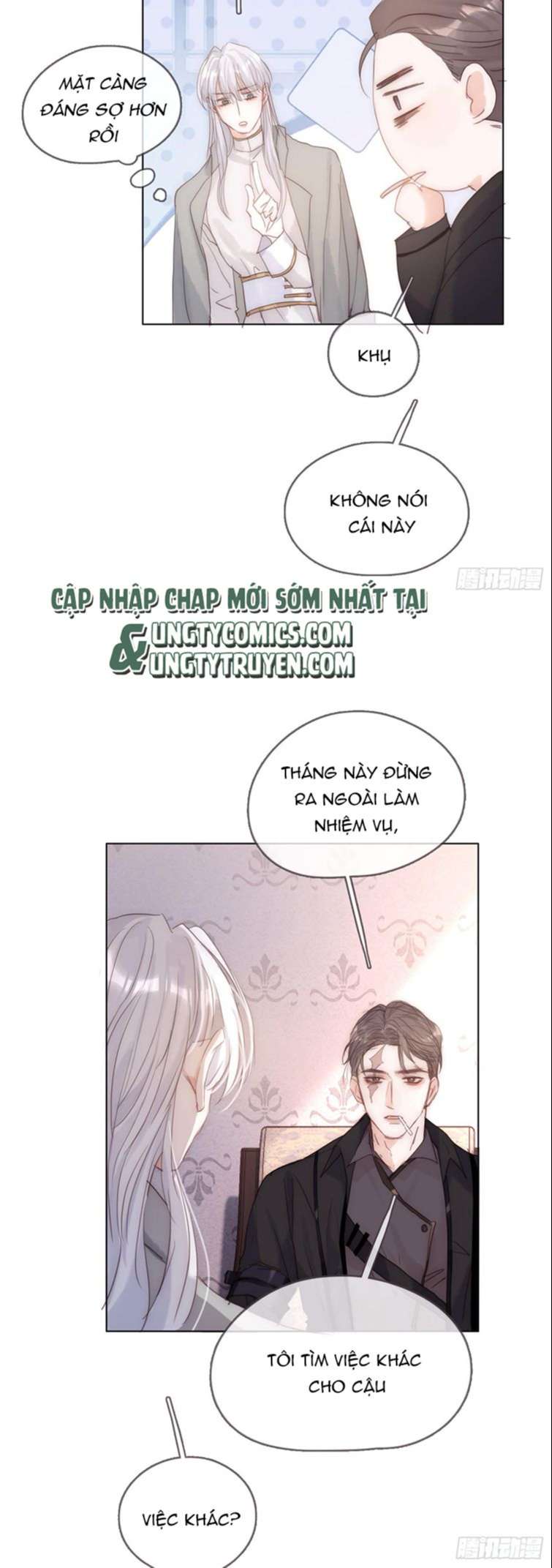 Thỉnh Cùng Ta Đồng Miên Chap 100 - Next Chap 101