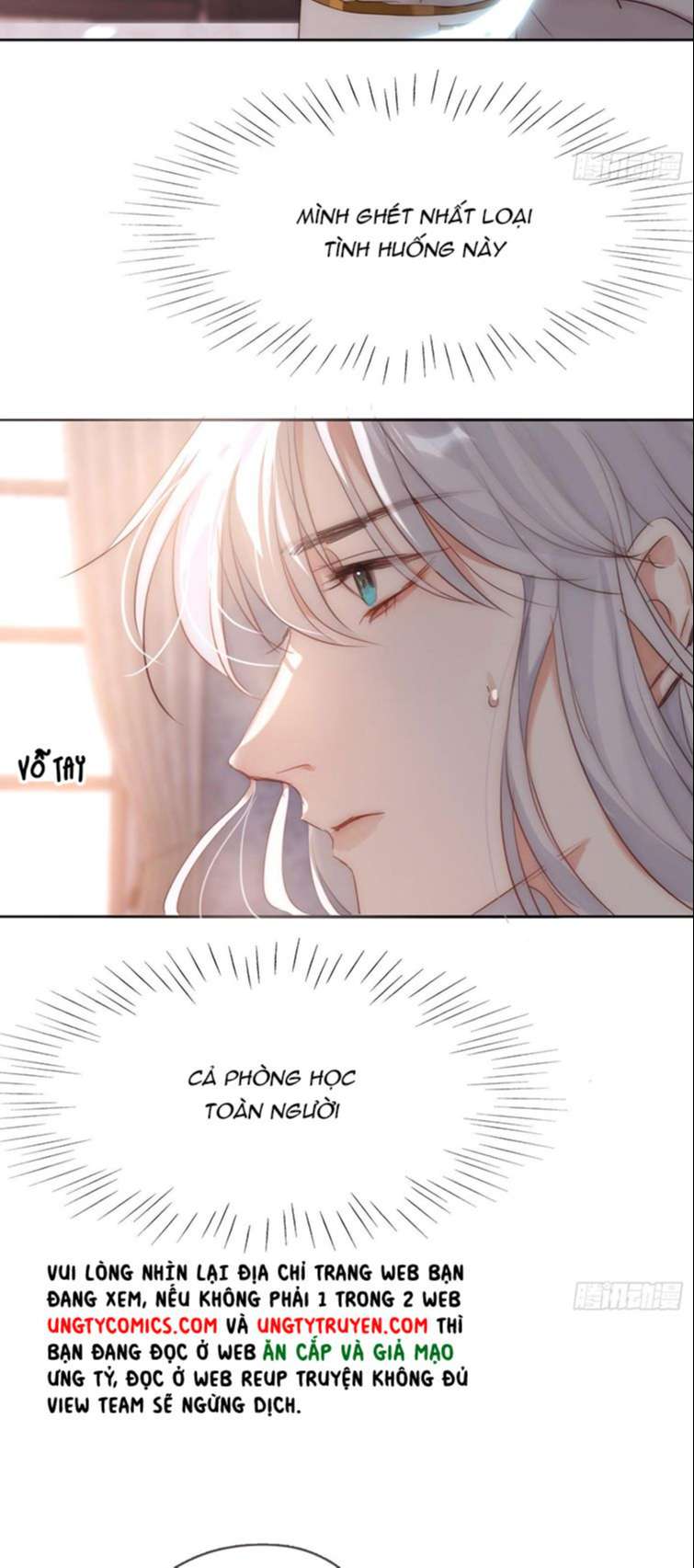 Thỉnh Cùng Ta Đồng Miên Chap 100 - Next Chap 101