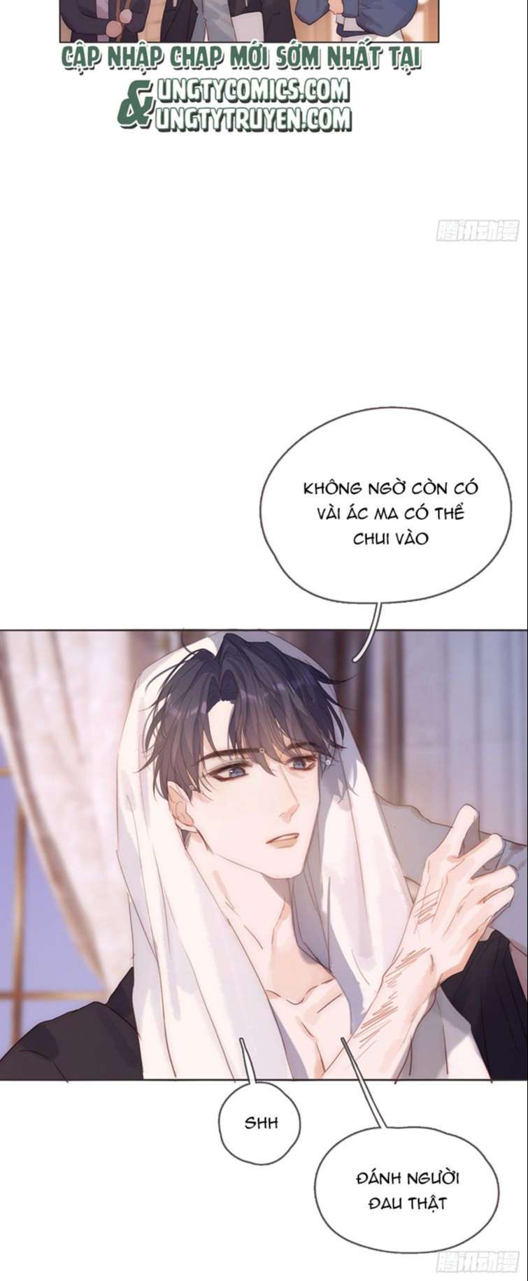 Thỉnh Cùng Ta Đồng Miên Chap 100 - Next Chap 101