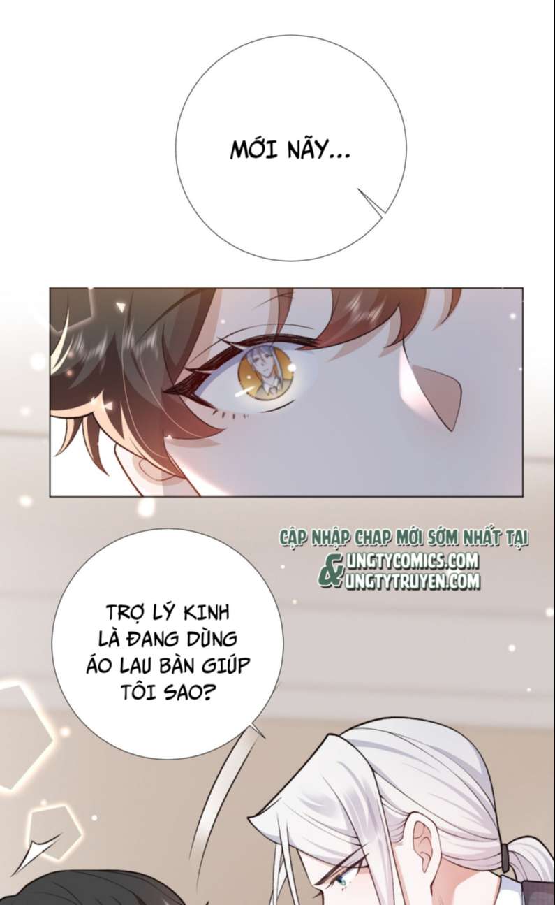 Anh Ấy Quá Khéo Rồi Chap 4 - Next Chap 5