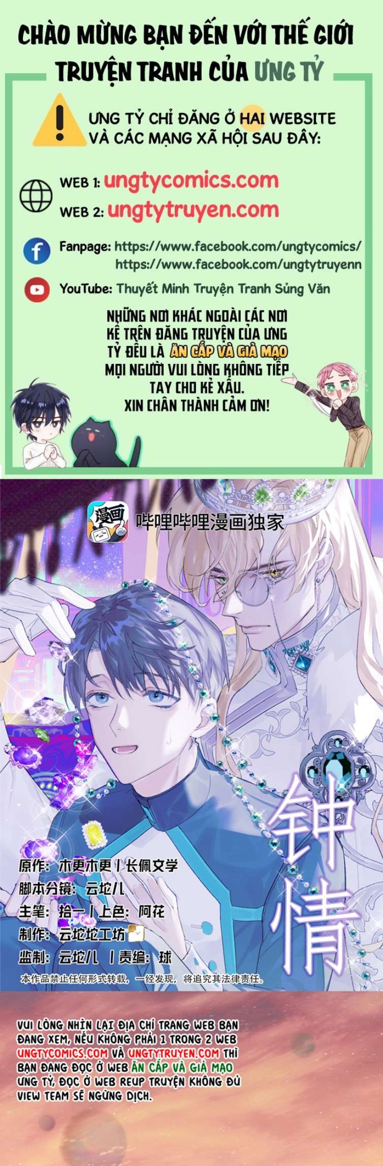 Chung Tình Chap 18 - Next Chap 19