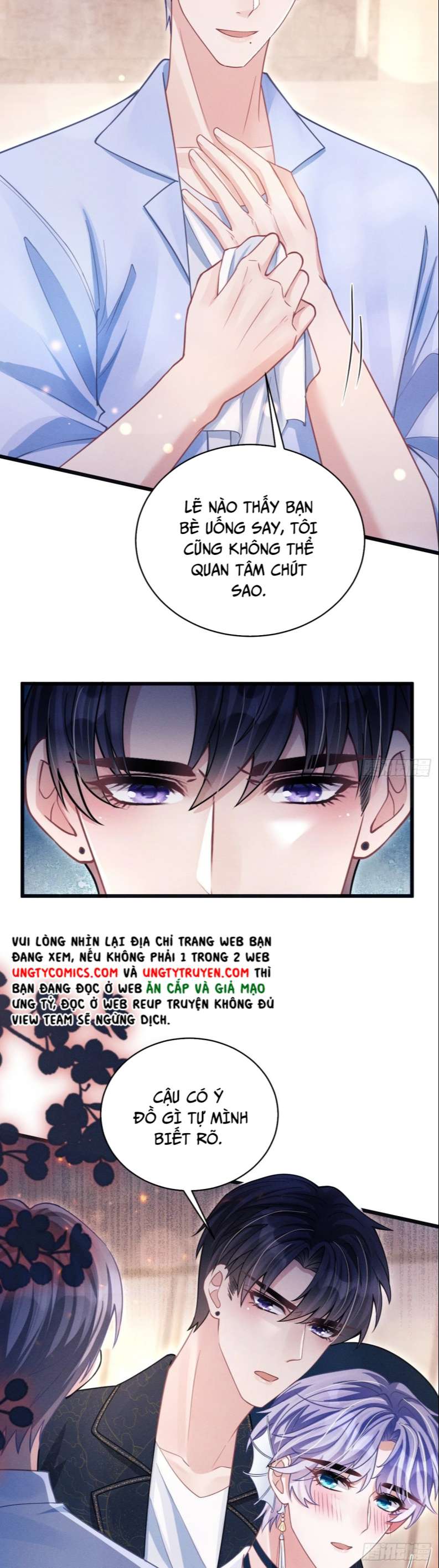 Tôi Hoài Nghi Ảnh Đế Đang Theo Đuổi Tôi Chap 68 - Next Chap 69