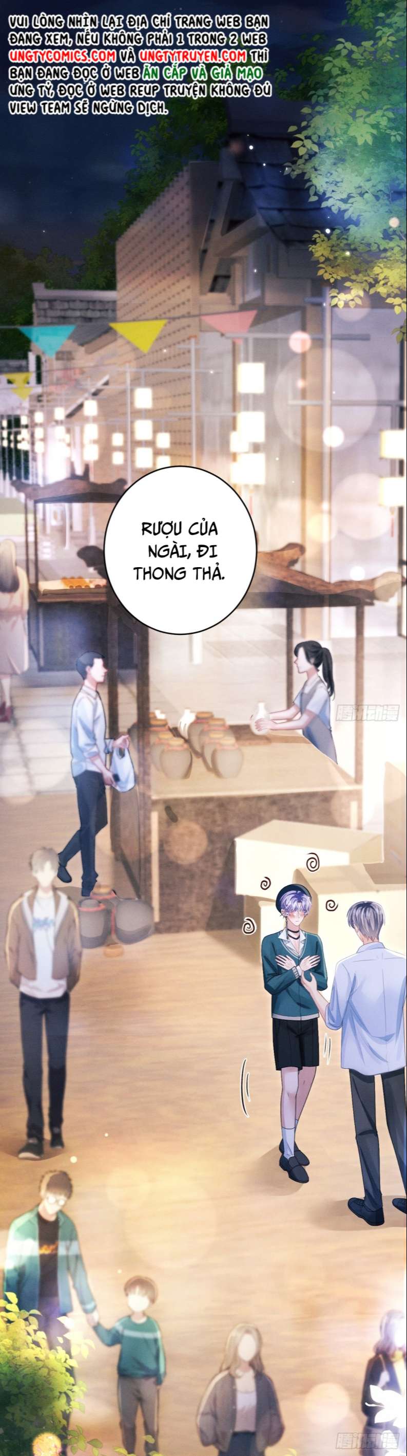 Tôi Hoài Nghi Ảnh Đế Đang Theo Đuổi Tôi Chap 68 - Next Chap 69