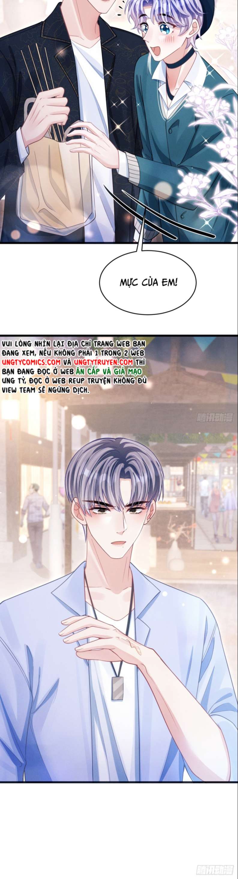 Tôi Hoài Nghi Ảnh Đế Đang Theo Đuổi Tôi Chap 68 - Next Chap 69