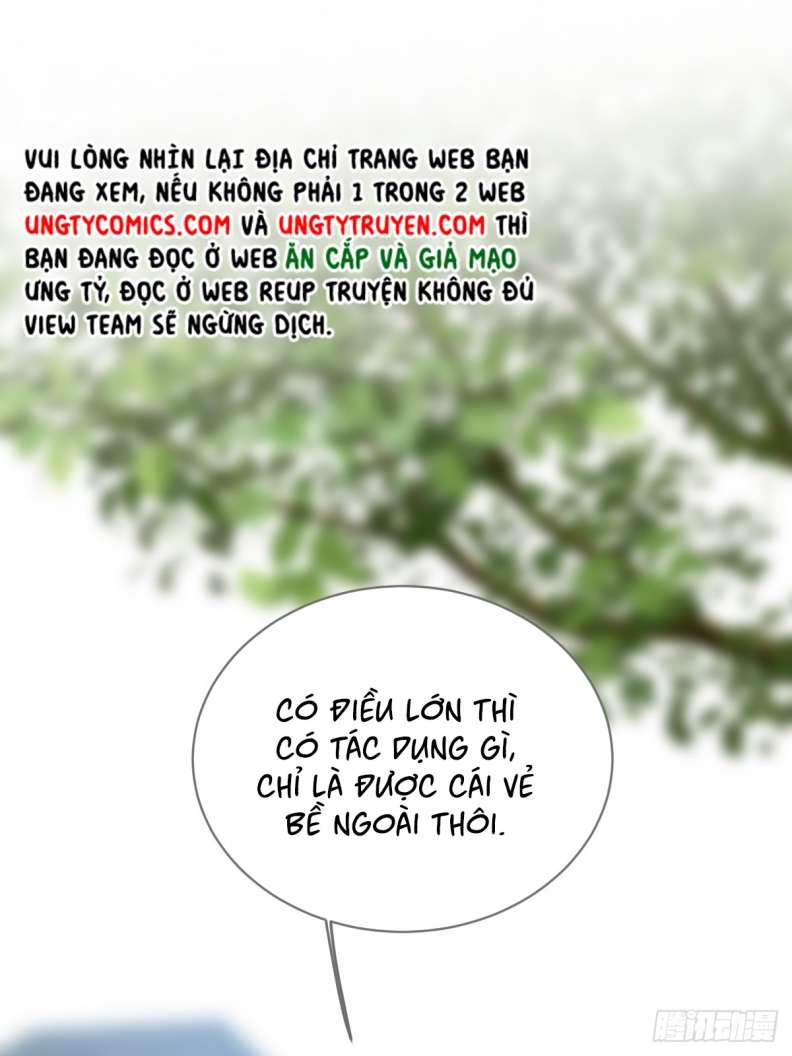 Chỉ Có Đuôi Là Không Thể Chap 21 - Next Chap 22