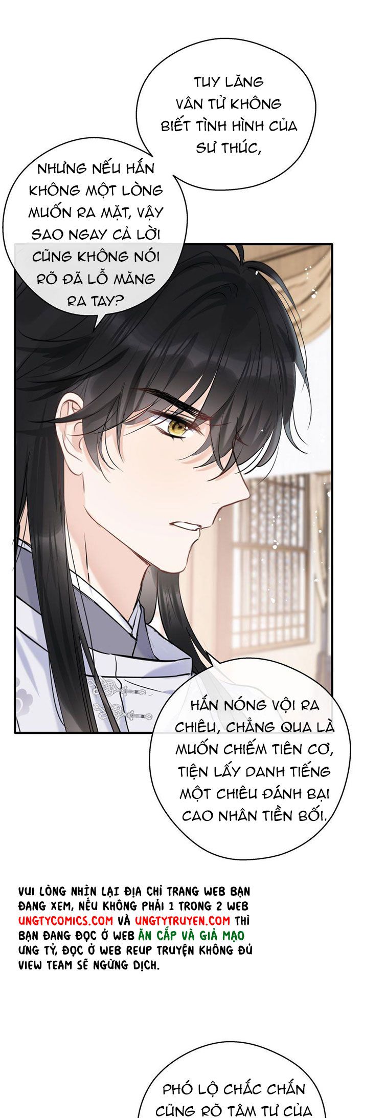 Sư Thúc Bất Khả Mạo Tướng Chap 16 - Next Chap 17