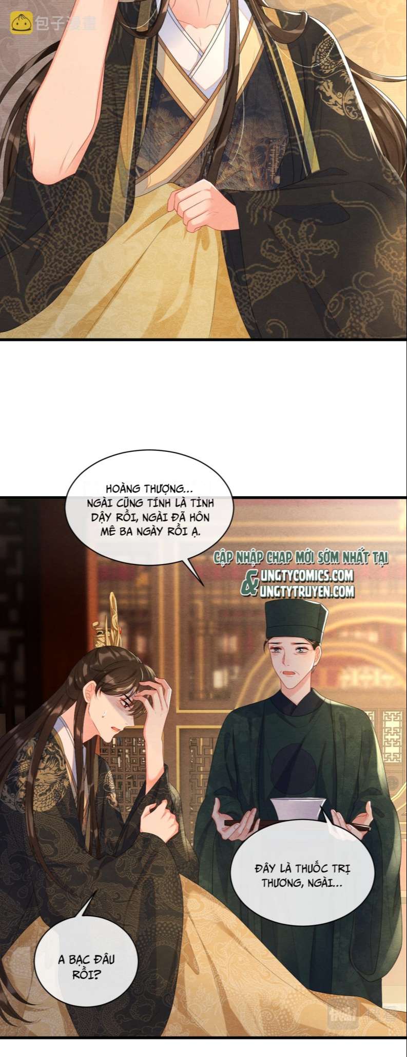 Phược Long Vi Hậu Chap 61 - Next Chap 62