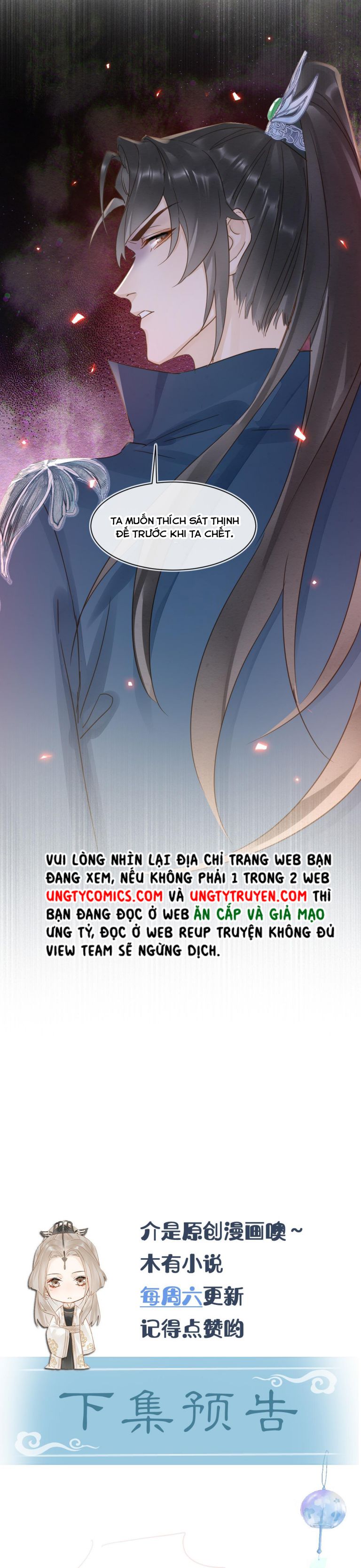 Tù Long Chap 102 - Next Chap 103