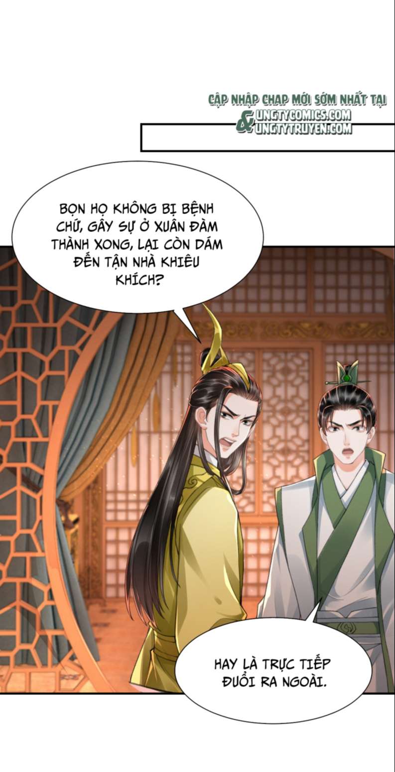 Vân Gian Có Tòa Thành Chap 17 - Next Chap 18