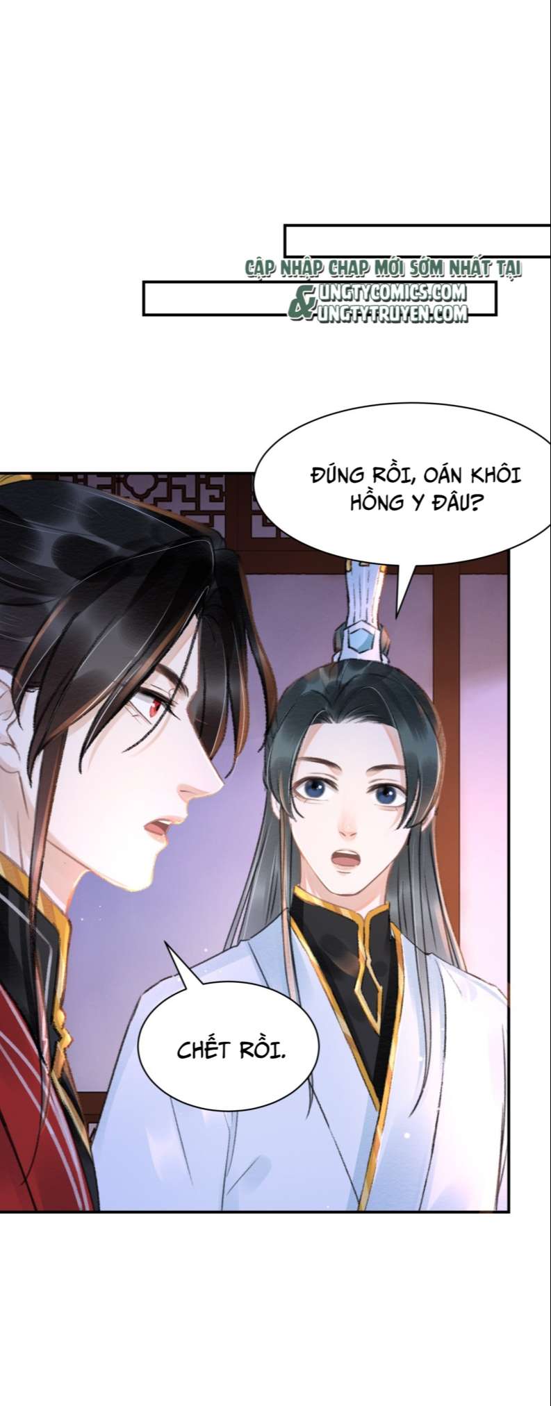 Vân Gian Có Tòa Thành Chap 17 - Next Chap 18