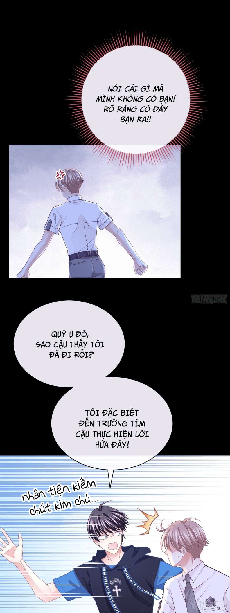 Tôi Nghi Ngờ Hệ Thống Thích Tôi Chap 61 - Next Chap 62