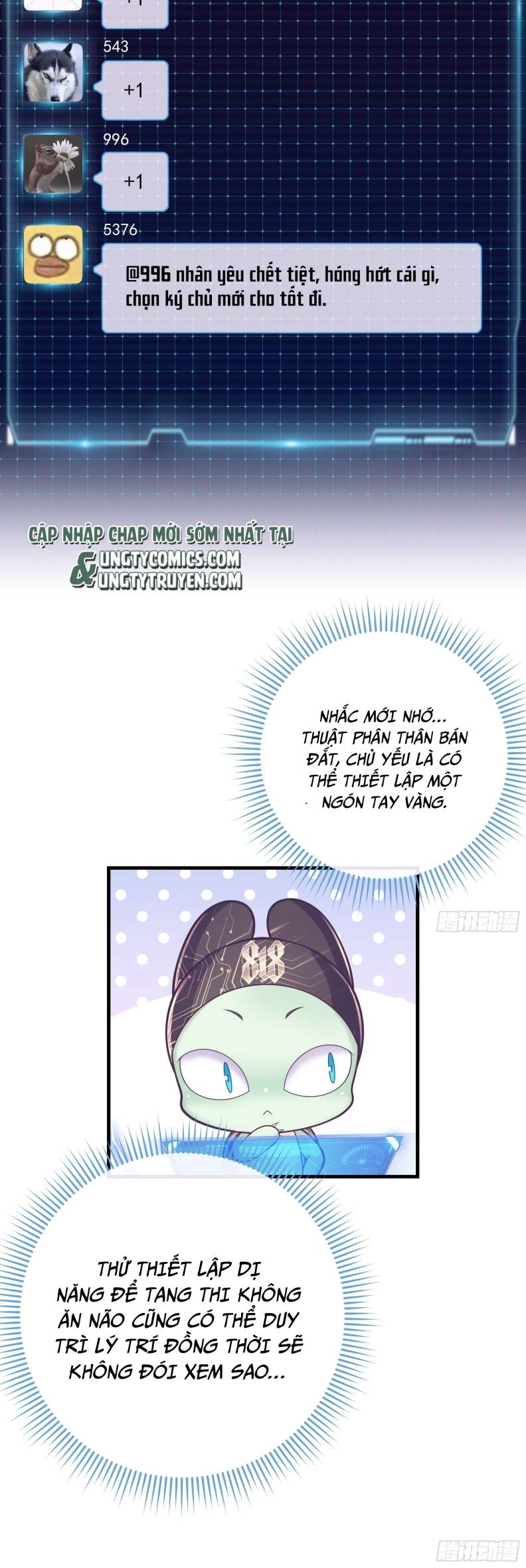 Tôi Nghi Ngờ Hệ Thống Thích Tôi Chap 61 - Next Chap 62