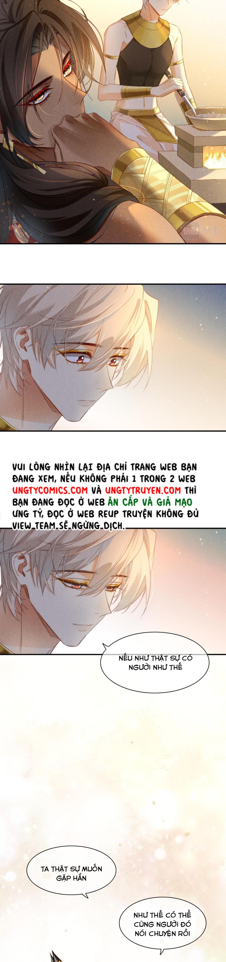 Tạm Biệt Quốc Vương Của Ta Chap 14 - Next Chap 15