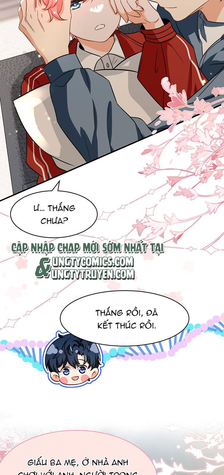 Tín Tức Tố Nói Chúng Ta Không Thể Chap 57 - Next Chap 58