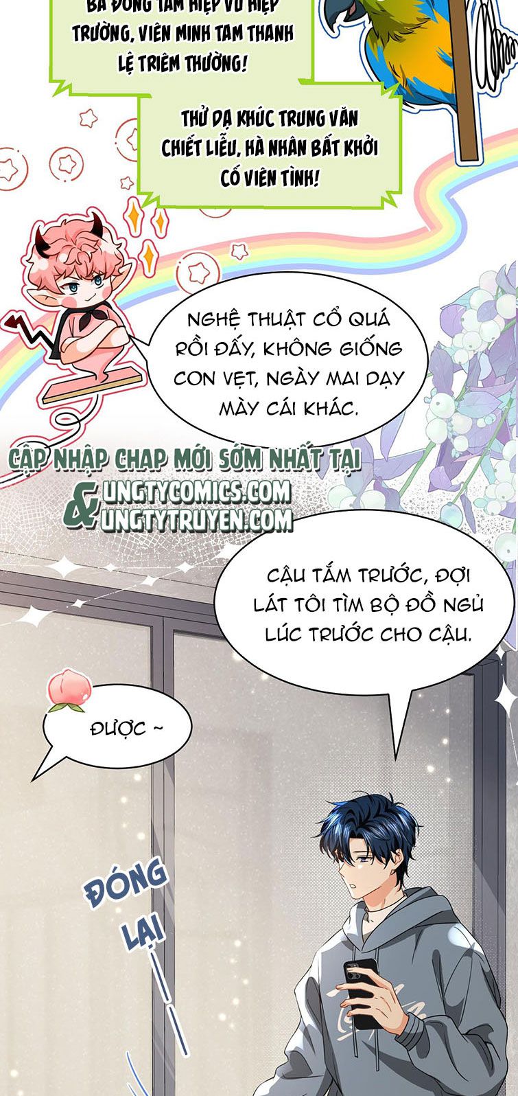 Tín Tức Tố Nói Chúng Ta Không Thể Chap 57 - Next Chap 58