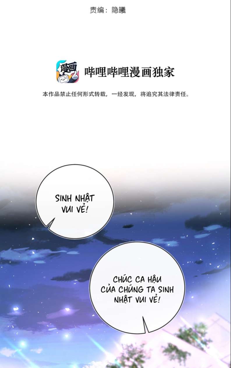 Hoàn Mỹ Vô Khuyết Chap 26 - Next Chap 27