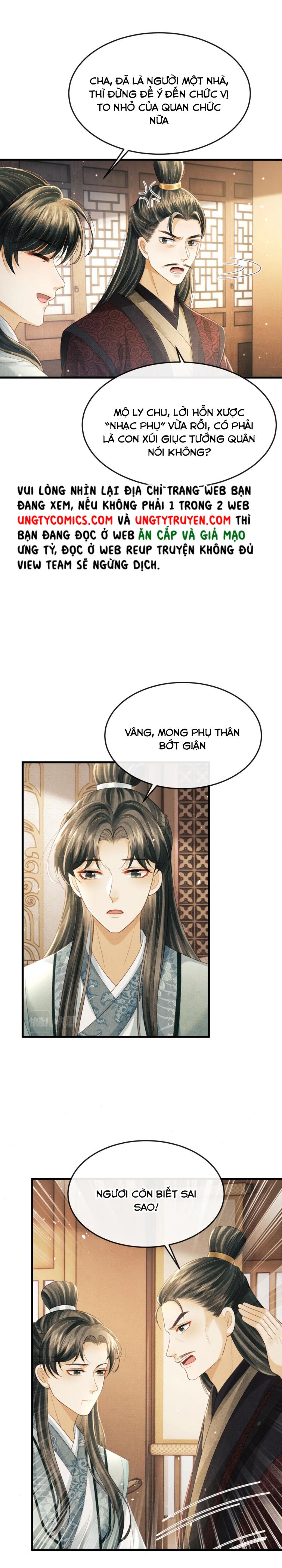 Tướng Quân Luôn Tự Coi Mình Là Thế Thân Chap 65 - Next Chap 66