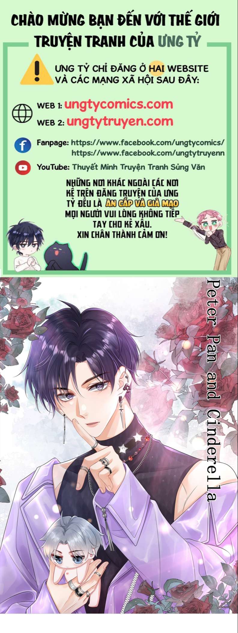 Peter Pan và Cinderella Ngoại truyện - Next Chapter 1