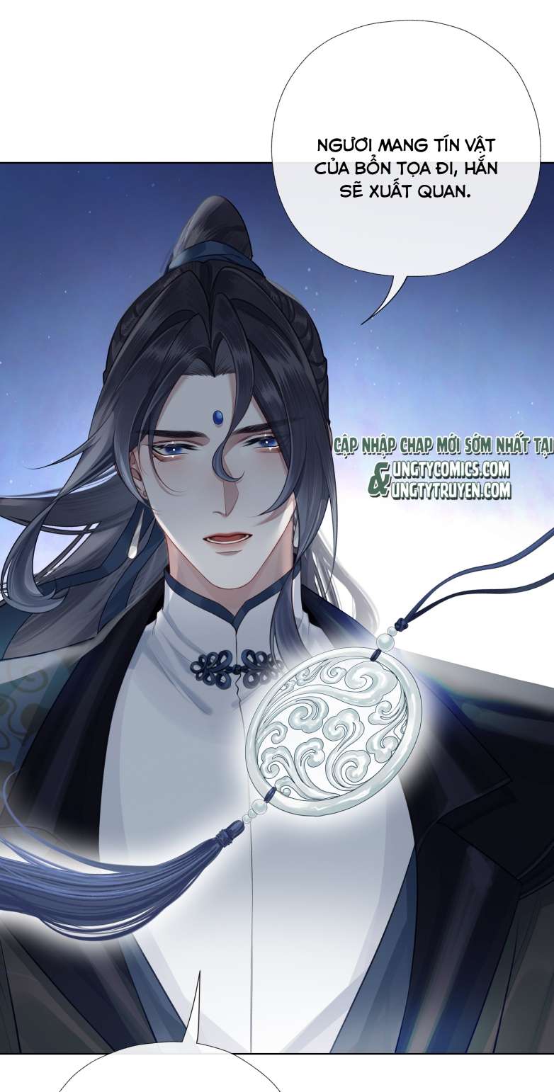 Bổn Tôn Tại Tông Môn Dưỡng Quỷ Hút Máu Chap 34 - Next Chap 35