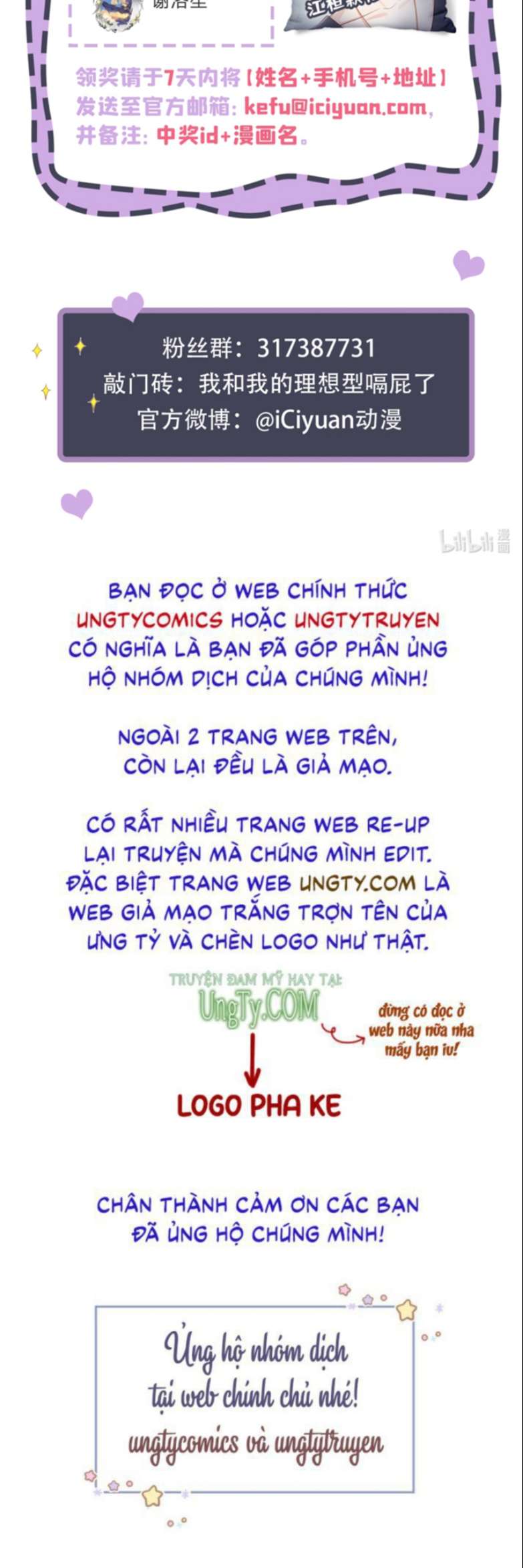 Tôi Với Hình Mẫu Lý Tưởng Lìa Trần Rồi! Chap 60 - Next Chap 61